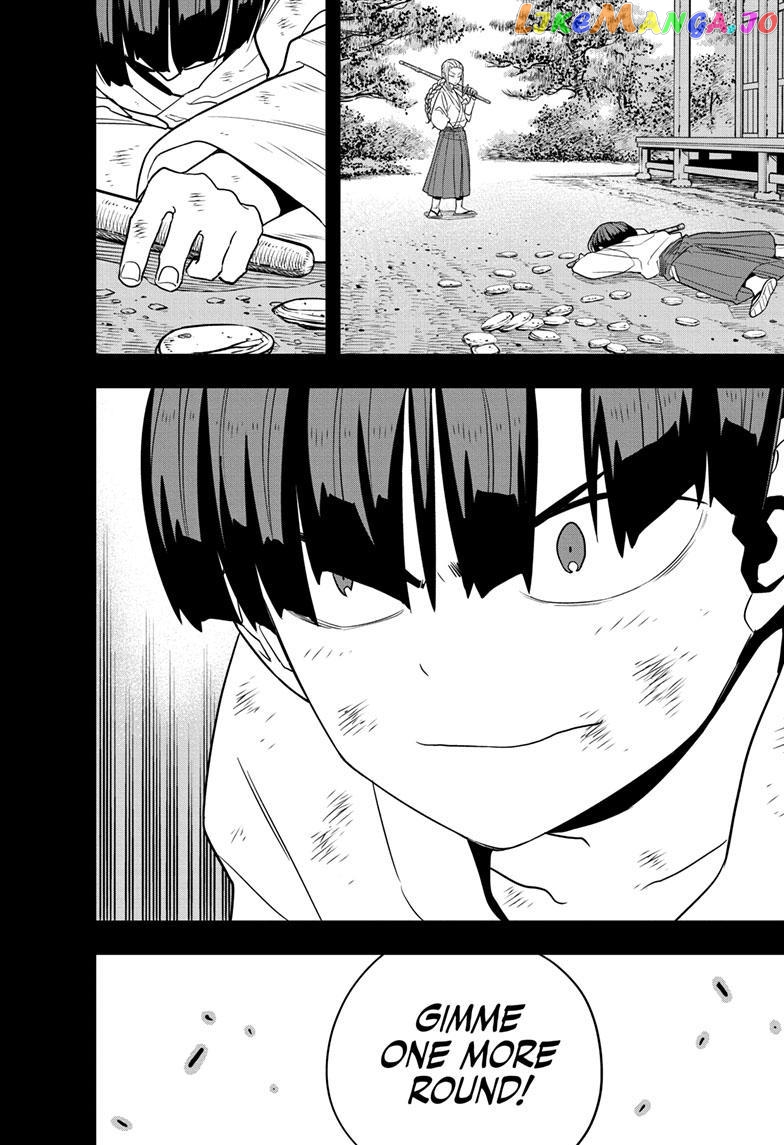 Kaiju No. 8 chapter 92 image 12